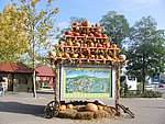 IMG_0343.JPG